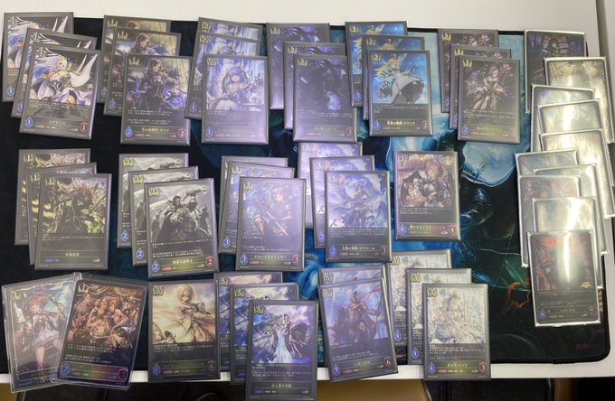 Yuuki "Black and White Royal list