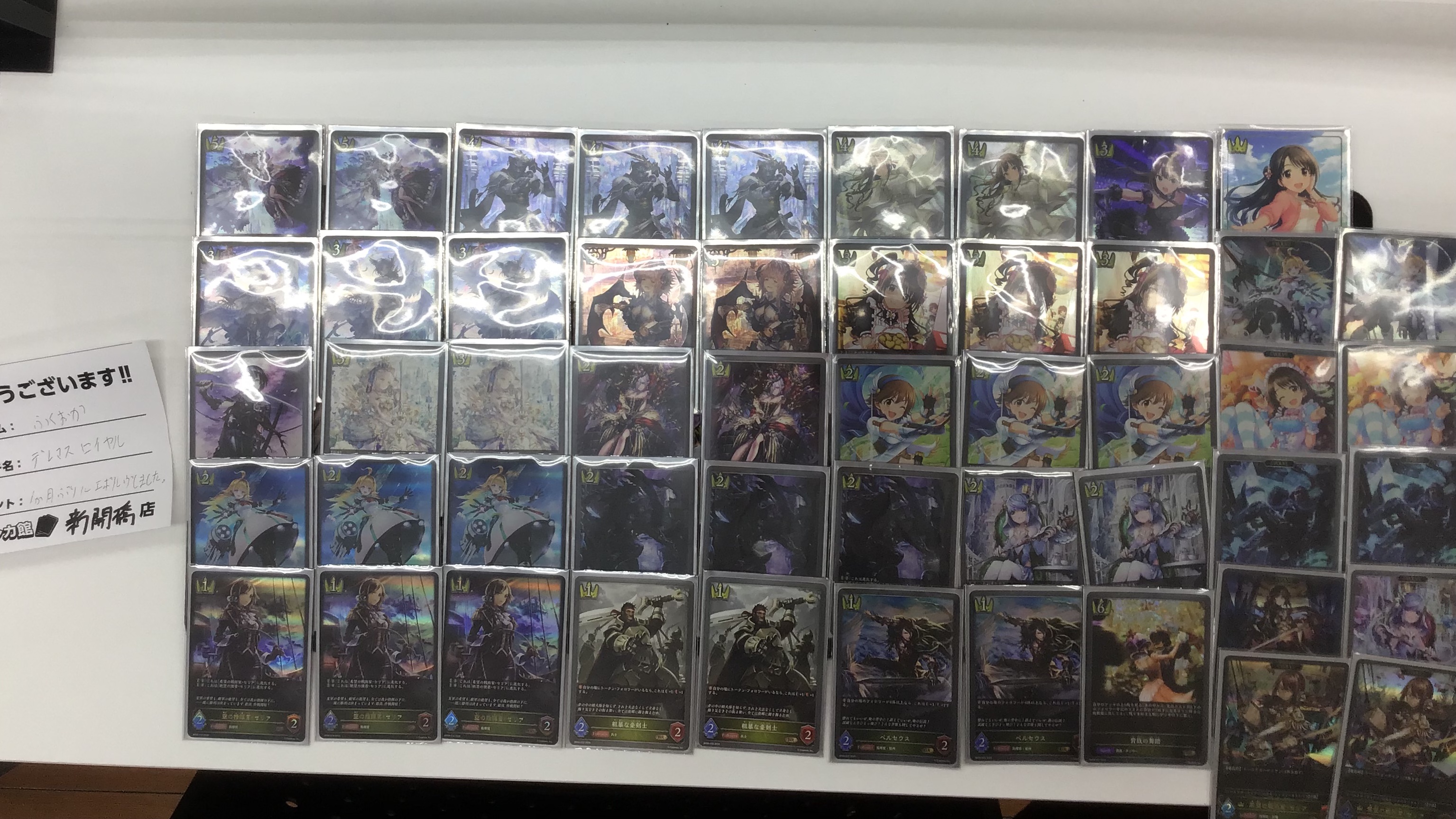 Fukuoka JCS Qualifying Tournament list