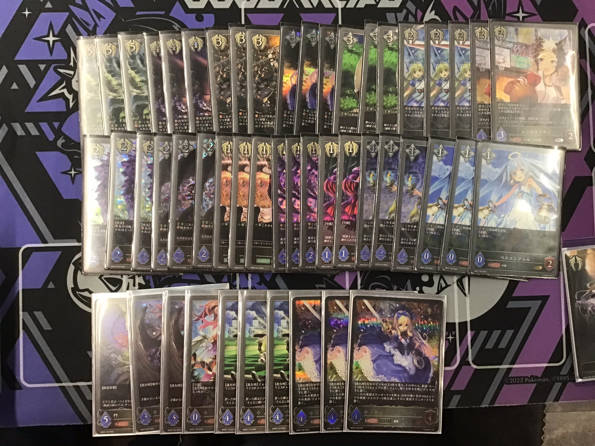 Fukufuku trading card Akihabara store (Week 3) list